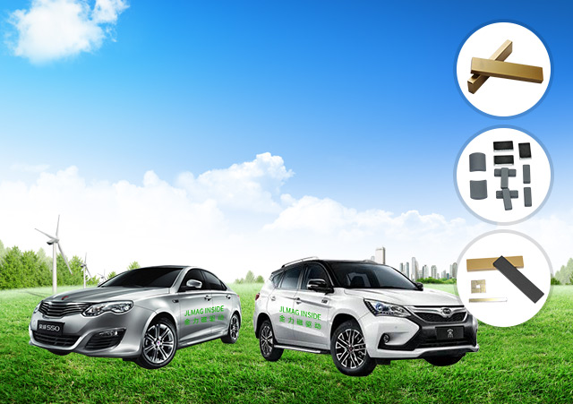 Automotive