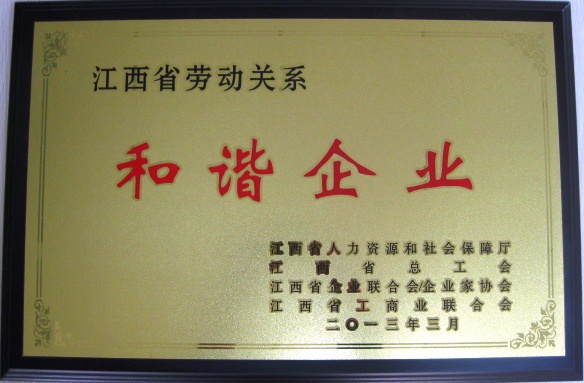 1577863151968564.jpg