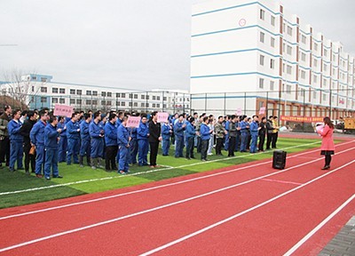 The Opening of the Phase II of the Companys New Sports Stadium and the First Football Match of Golden Cup