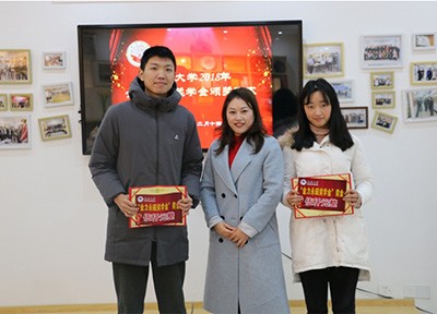 Sun Yixia, Manager of the Companys Human Resources Dept. attended the 2018 JL MAG Scholarship Awarding Ceremony of Nanchang University and Nanchang University of Aeronautics and Astronautics