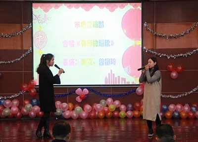 The First Literary and Artistic Competition of JL MAG - the 2019 New Years Day Literary Performance Ended Successfully