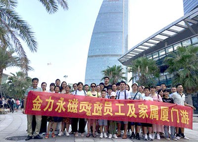 JL MAG Organized Xiamen Tour for 2017 Annual Outstanding Staff in July 2018