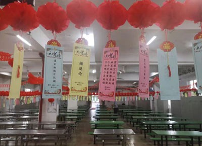 Celebrate the Lantern Festival with decorations and work together to create value----JLMAG activities report of “Celebration of the Lantern Festival and Guess Lantern Riddles”