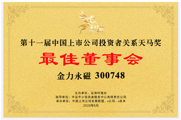 1618794116926474.png 1590647903971252.png