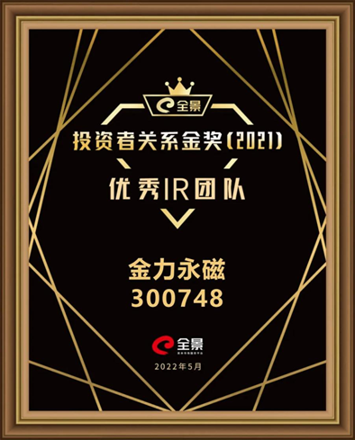 1678611119108853.png 202200517-1.png