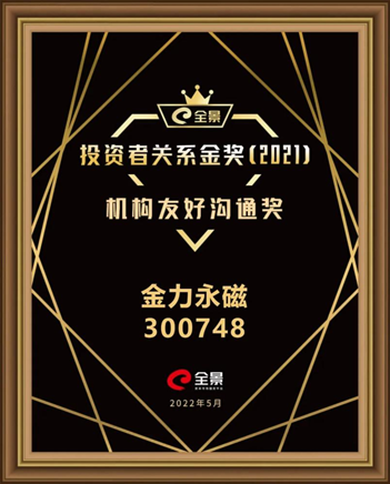1678611291542114.png 202200517-2.png