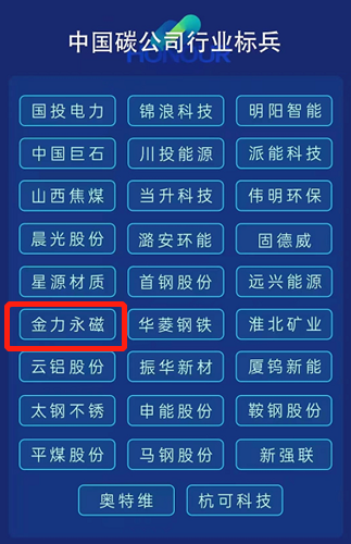 1678615413117868.png 20220713.png
