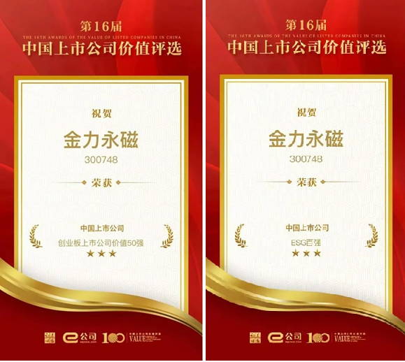 1678616598345243.png 20220923.png