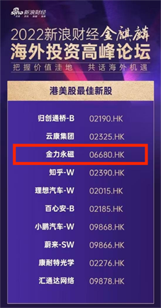 1678616836113001.png 20220924.png