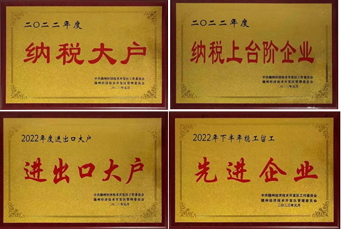 1678617587519221.png 20230120.png