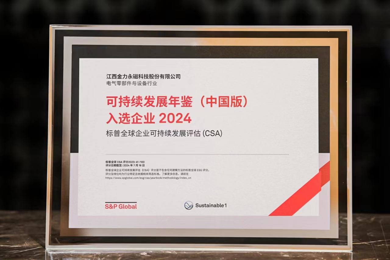 1721628876206552.png 图片1.png