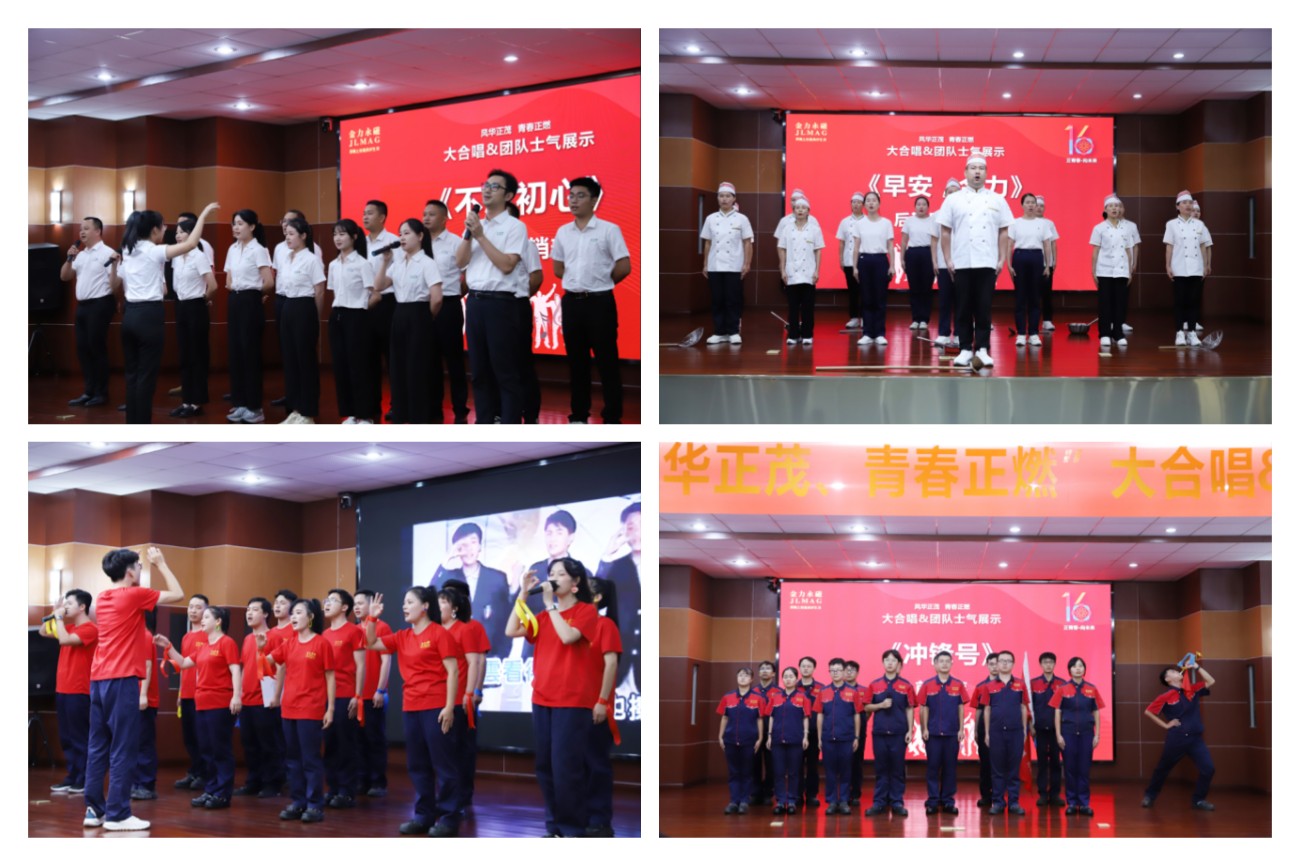 1724142649609760.jpg 稿定设计导出-20240820-163031.jpg