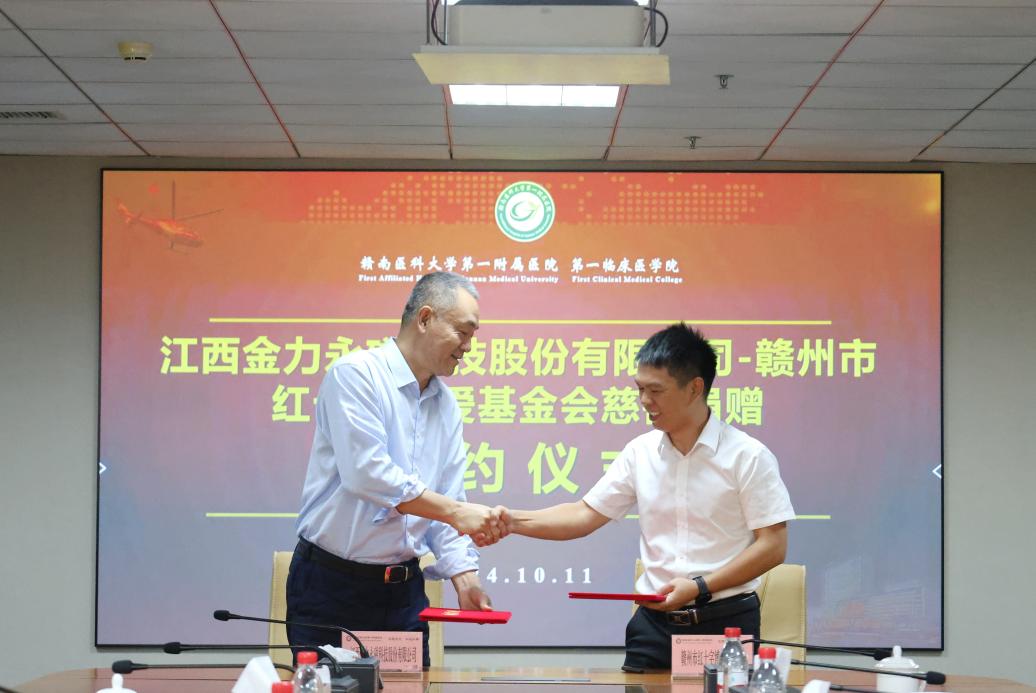 1728715550821132.jpg 图片3.jpg