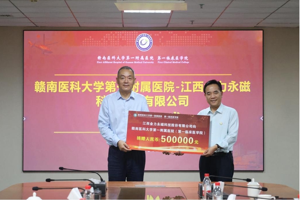 1728716226135476.jpg 图片4.jpg